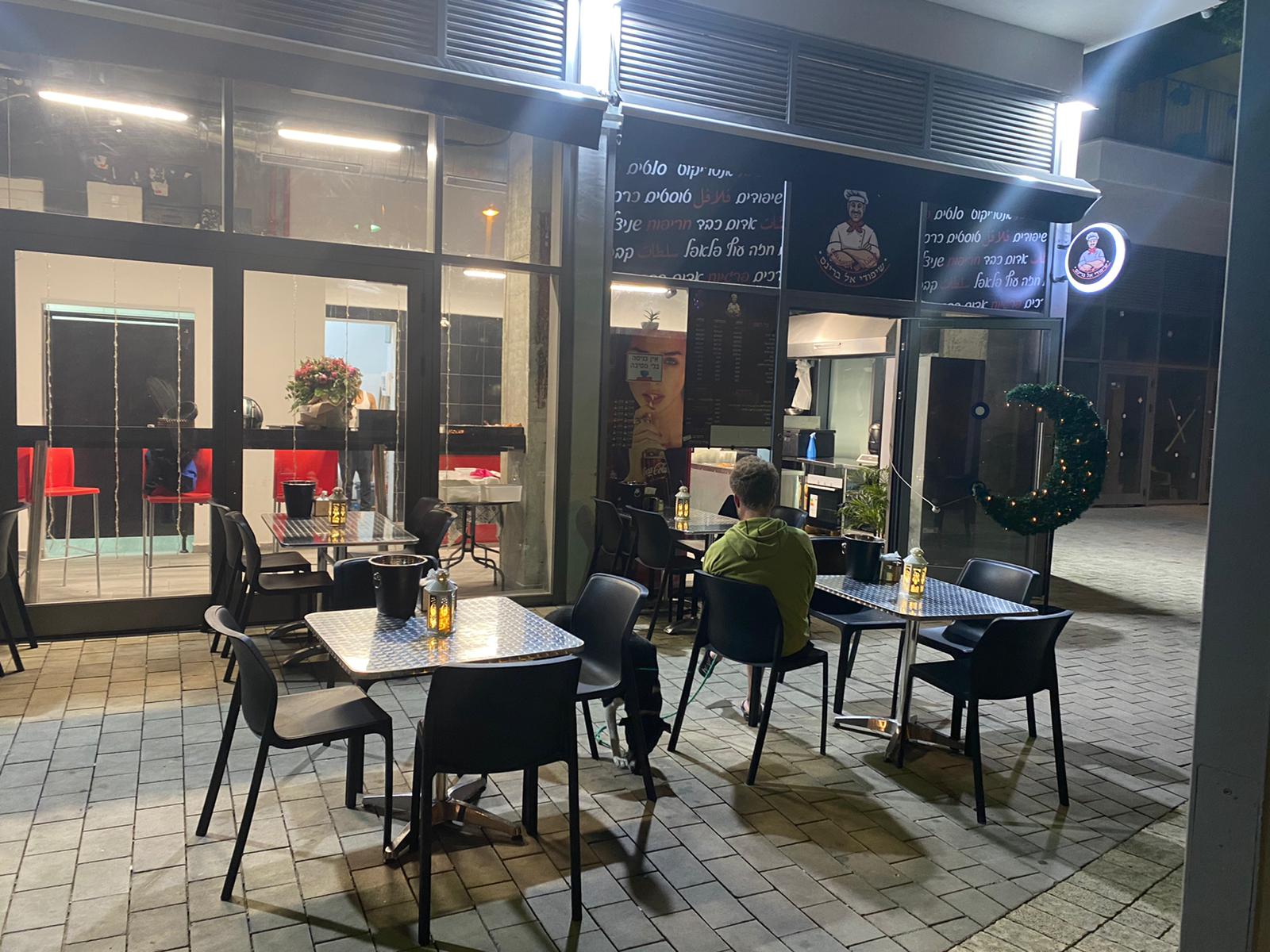 WhatsApp Image 2021-04-12 at 6.44.28 PM (2).jpeg